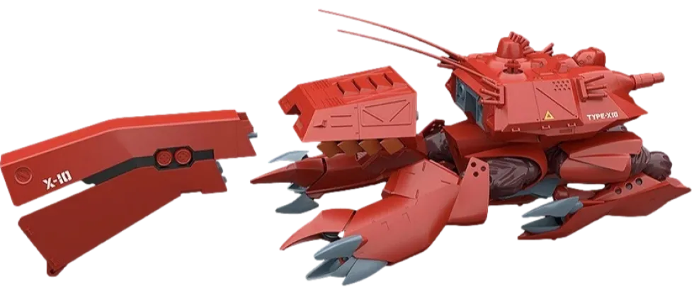 Moderoid HAL-X10