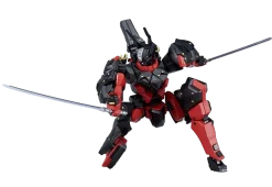 Moderoid Kuromukuro