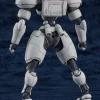 Moderoid Shikon (Single-Pilot Model)