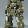 Moderoid SIDE:R Vogel'g (Titanomachia)