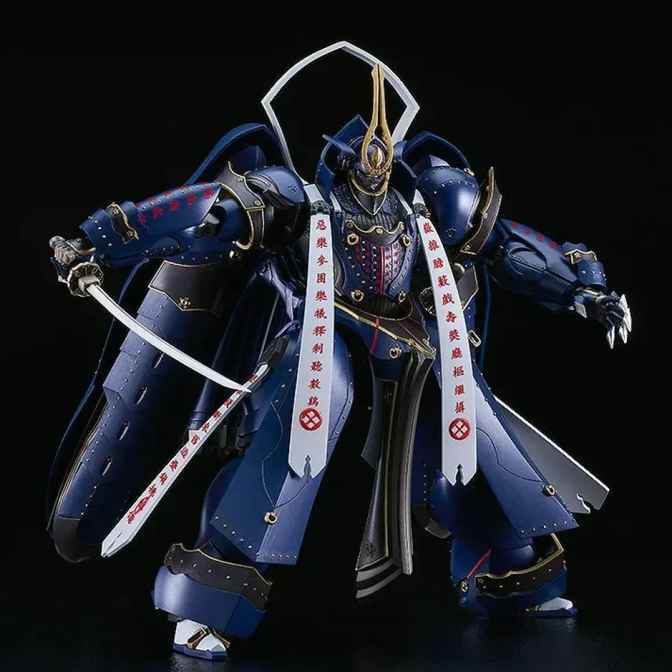 MODEROID Soushuu Gorou-Nyuudou Masamune