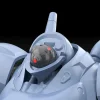 MODEROID TYPE-7 Brocken