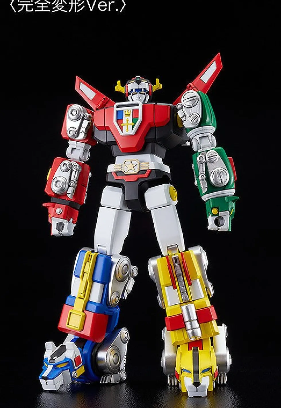 Moderoid Voltron