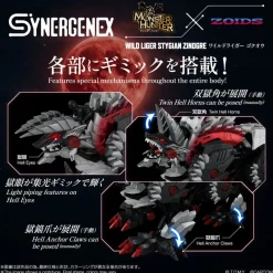 Monster Hunter X Zoids Wild Liger Stygian Zinogre