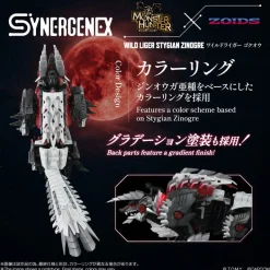 Monster Hunter X Zoids Wild Liger Stygian Zinogre