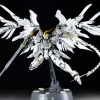 1/60 Monument EX Flugel