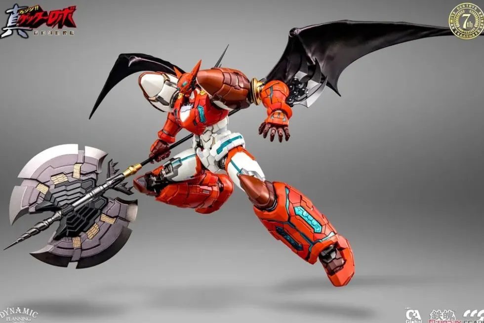 MORTAL MIND SERIES - Getter Robo Armageddon Shin Getter 1