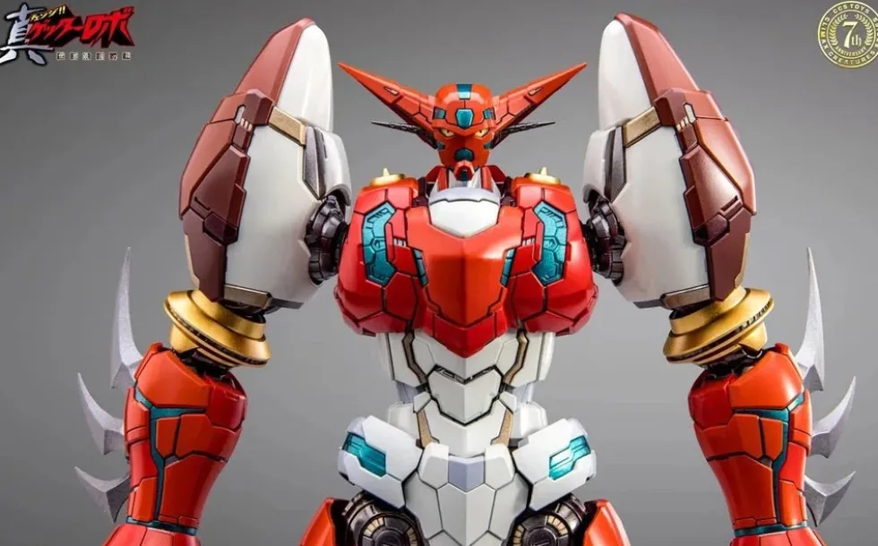 MORTAL MIND SERIES - Getter Robo Armageddon Shin Getter 1