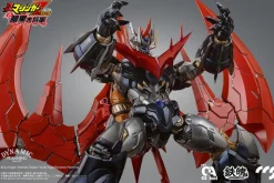 MORTAL MIND SERIES - Great Mazinkaiser