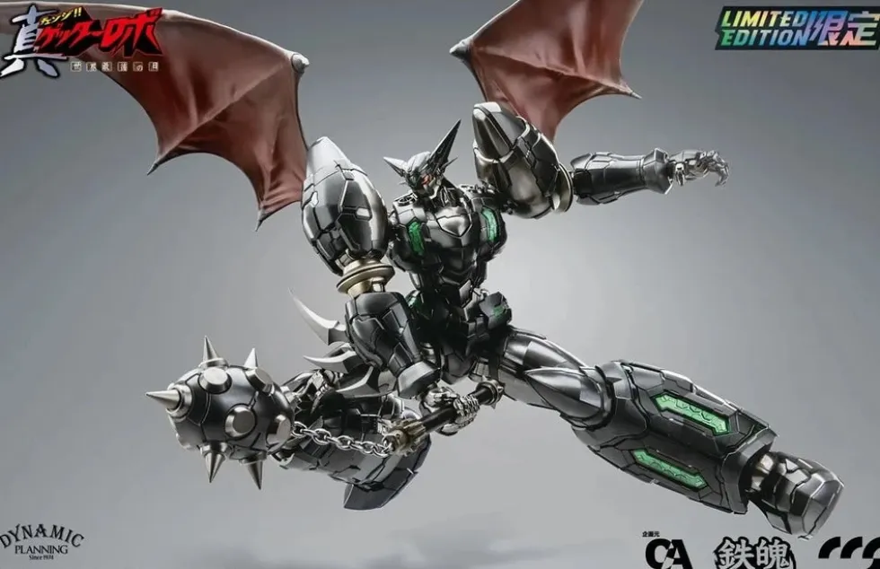 MORTAL MIND SERIES - Shin Getter 1 (Black Ver.) Limited Edition