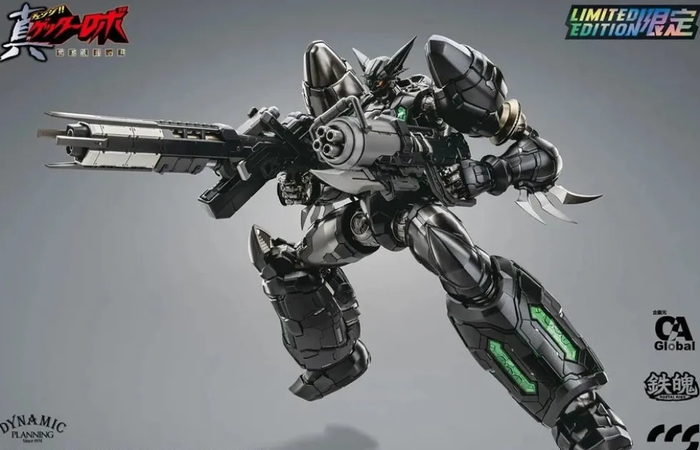 MORTAL MIND SERIES - Shin Getter 1 (Black Ver.) Limited Edition