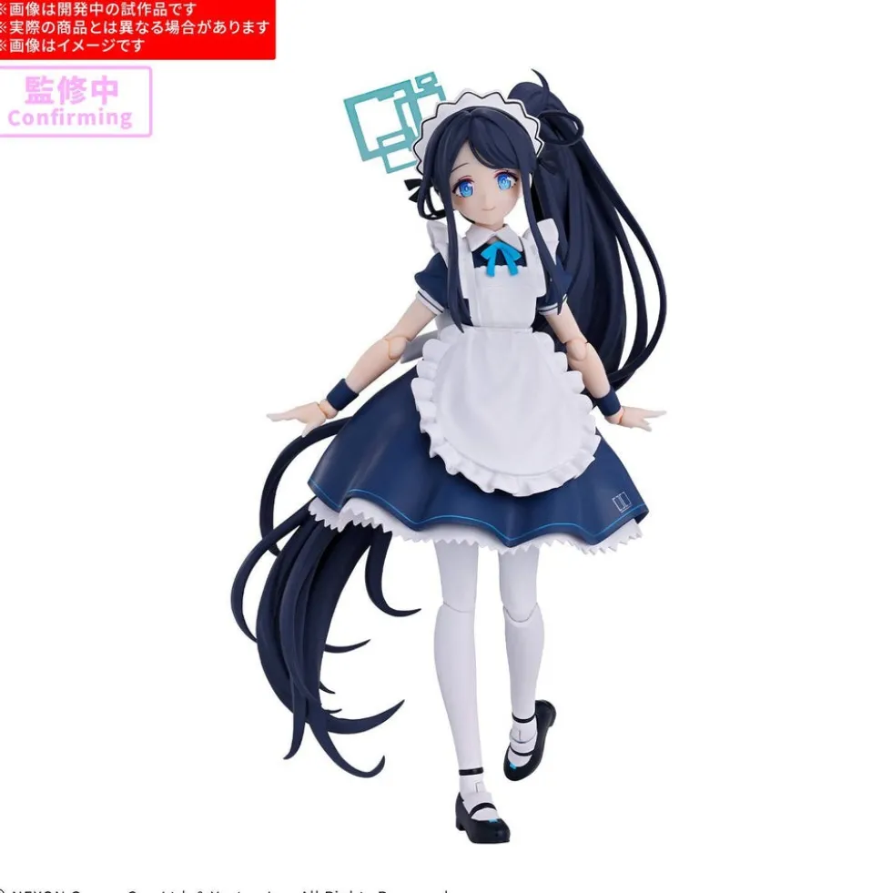 30MP Aris (Maid)