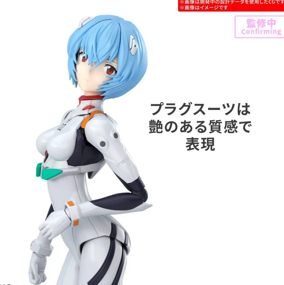30MP Ayanami Rei