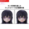 30MP Homura Akemi (Walpurgisnacht: Rising Ver.)