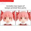 30MP Madoka Kaname (School Uniform Ver.)