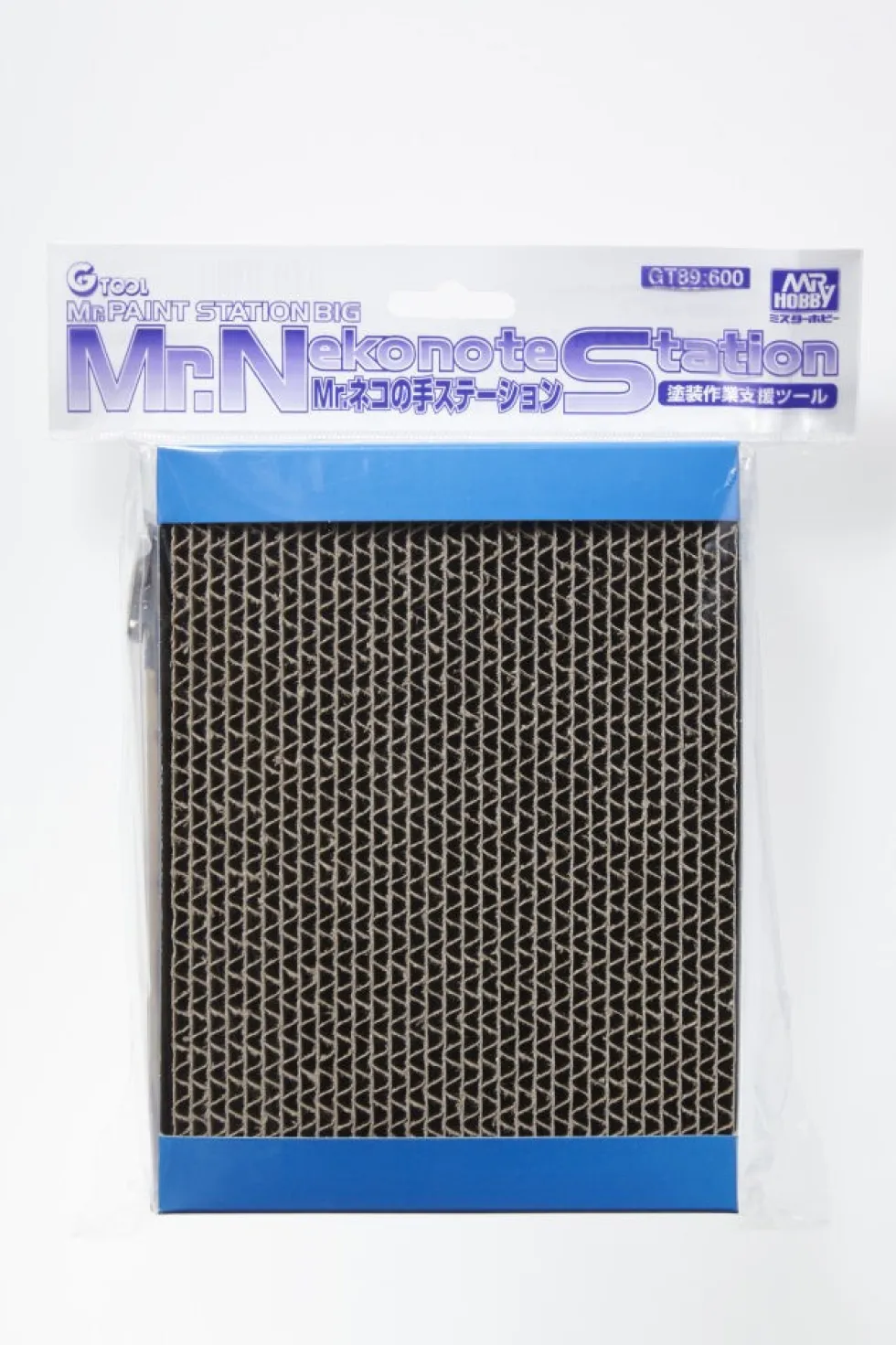 Mr. Almighty Clip Base