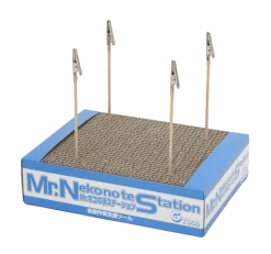 Mr. Almighty Clip Base