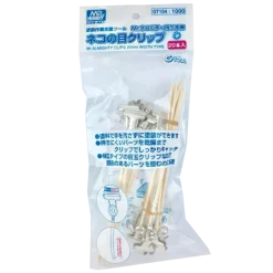 Mr. Almighty Clips 20mm Wide Type (20pcs)