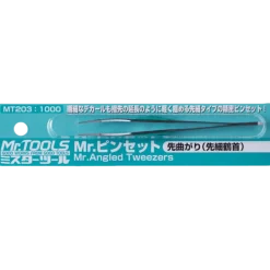 Mr. Angled Tweezer