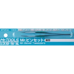 Mr. Beveled Tweezer