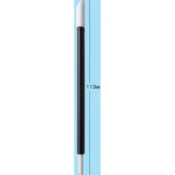 Mr. Cleaning Stick II