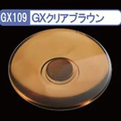 Mr. Clear Color GX GX109 Brown 18ml