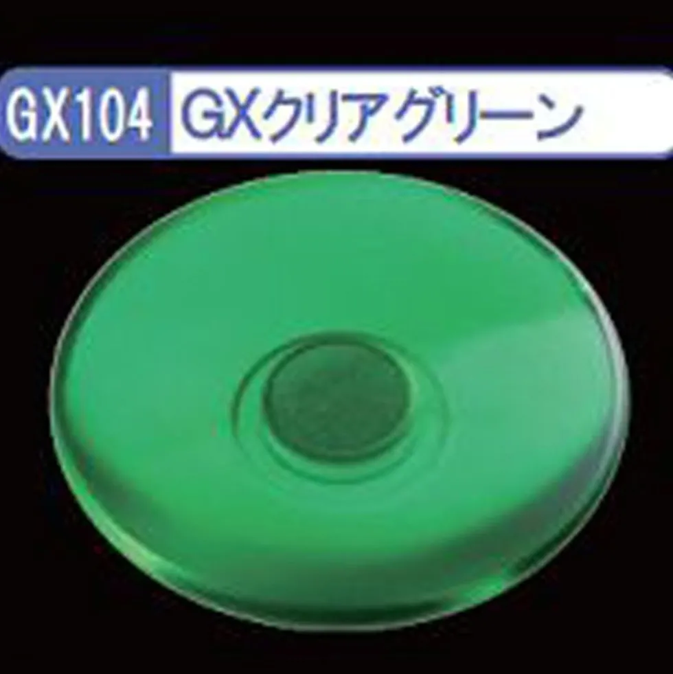 Mr. Clear Color GX GX104 Green 18ml