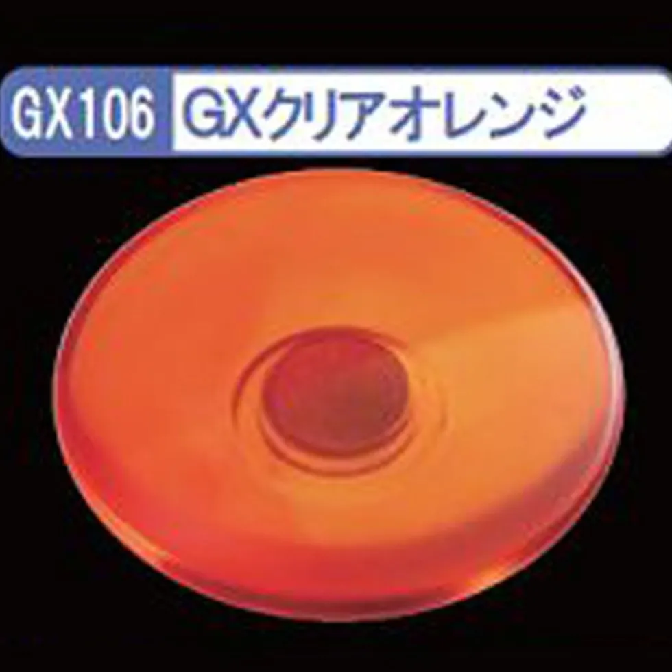 Mr. Clear Color GX GX106 Orange 18ml