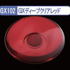 Mr. Clear Color GX GX102 Red 18ml