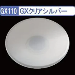 Mr. Clear Color GX GX110 Silver 18ml