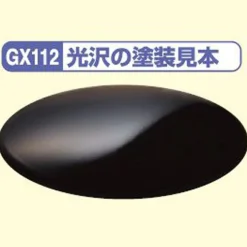 Mr. Clear Color GX GX112 Super Clear III UV Cut Gloss 18ml