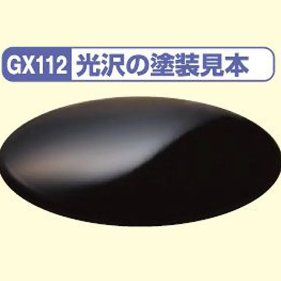 Mr. Clear Color GX GX112 Super Clear III UV Cut Gloss 18ml