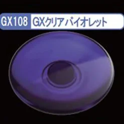 Mr. Clear Color GX GX108 Violet 18ml