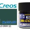 Mr. Color C52 Flat Field Gray(2) 10ml