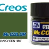 Mr. Color C511 Russian Green 4BO 10ml