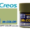 Mr. Color C127 Semi-Gloss Cockpit Color (Nakajima) 10ml