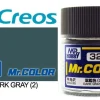 Mr. Color C32 Semi-Gloss Dark Gray(2) 10ml