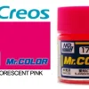 Mr. Color C174 Semi-Gloss Fluorescent Pink 10ml