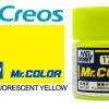 Mr. Color C172 Semi-Gloss Fluorescent Yellow 10ml