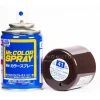 Mr. Color Spray S41 3/4 Flat Red Brown 40ml