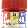 Mr. Color 40th Anniversary AVC08 Blood Red 1 10ml