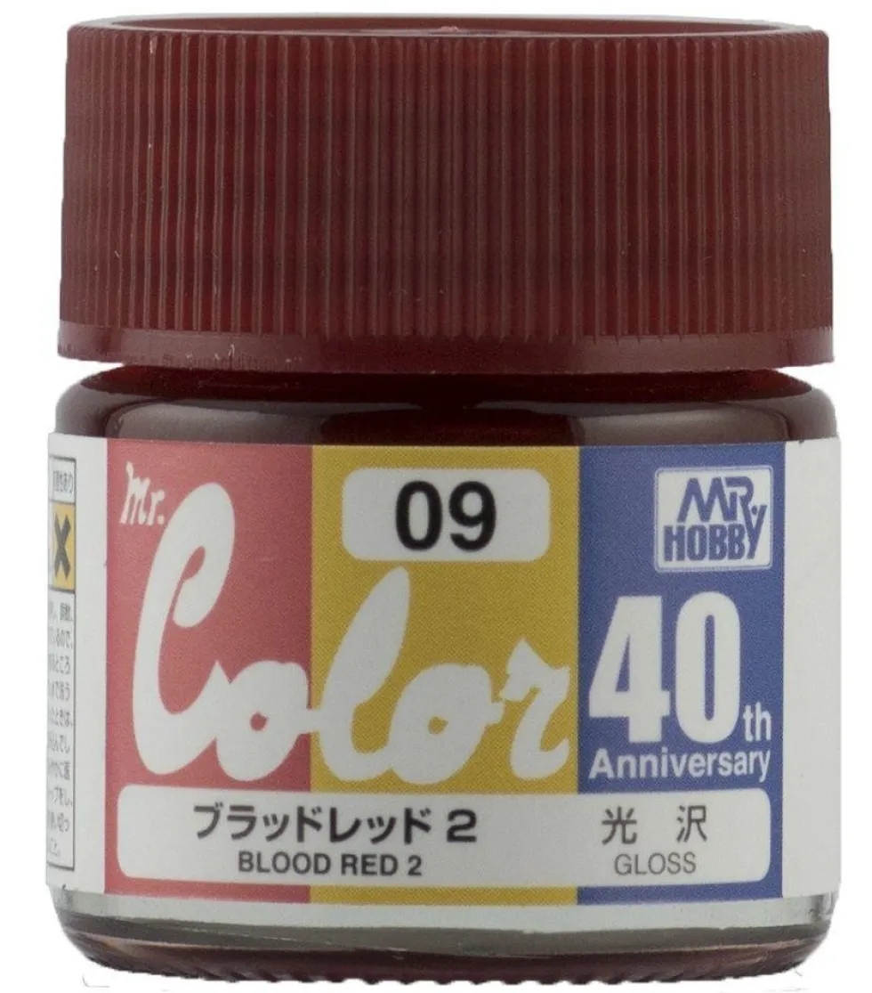 Mr. Color 40th Anniversary AVC09 Blood Red 2 10ml