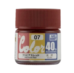 Mr. Color 40th Anniversary AVC07 Previous Red 10ml