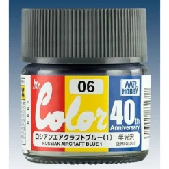 Mr. Color 40th Anniversary AVC06 Russian Aircraft Blue 1 10ml