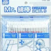 Mr. Cotton Swab Big Size GT44