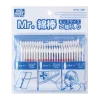 Mr. Cotton Swab Two-Type Set GT37