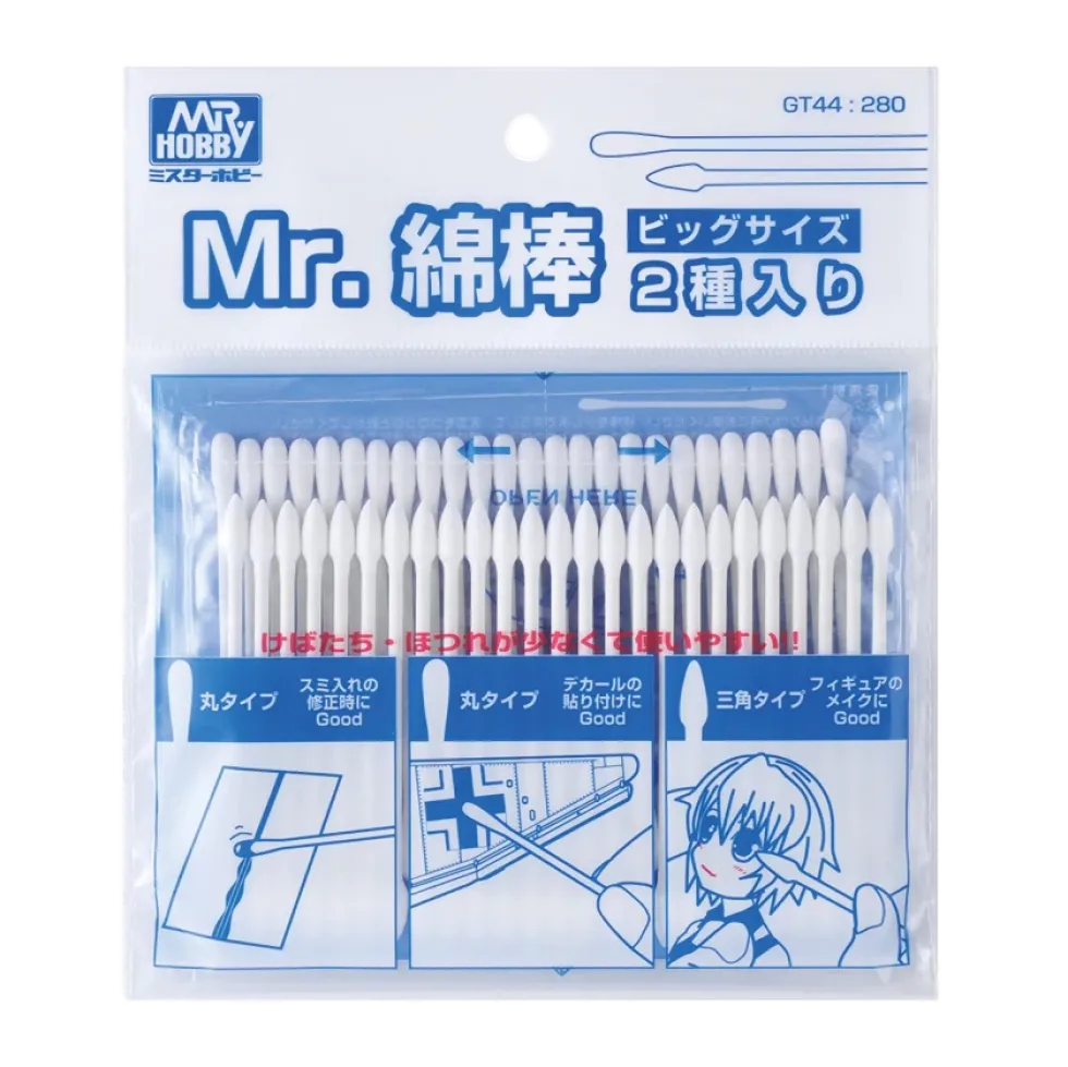 Mr. Cotton Swab Two-Type Set GT37