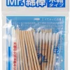 Mr. Cotton Swab Wooden Stick Type