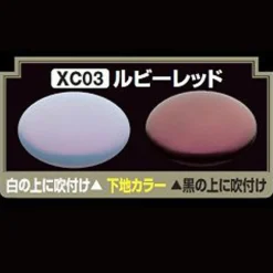 Mr. Crystal Color XC03 Ruby Red