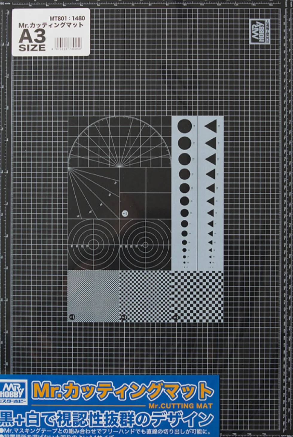 Mr. Cutting Mat - A3